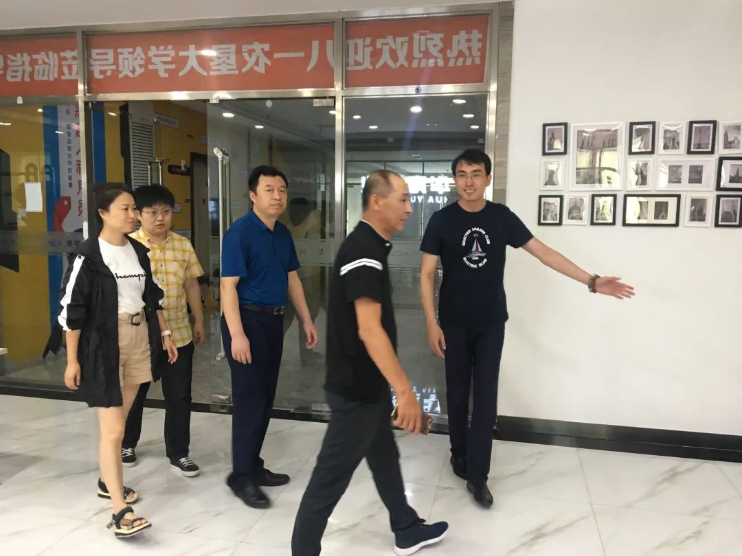 八一農(nóng)墾工程學(xué)院校領(lǐng)導(dǎo)走訪考察華育興業(yè)