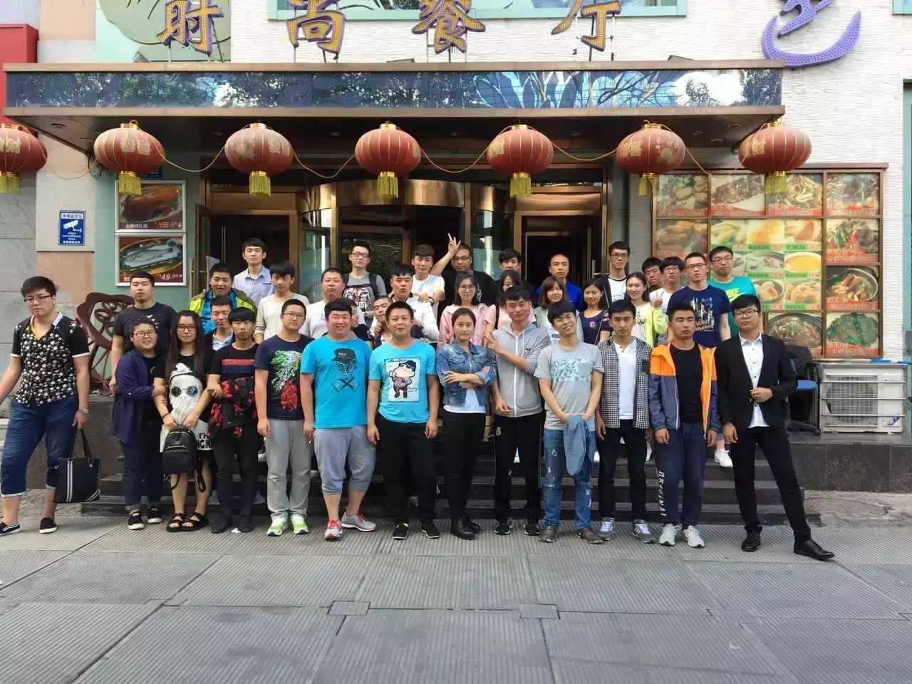 華育興業Java1607班