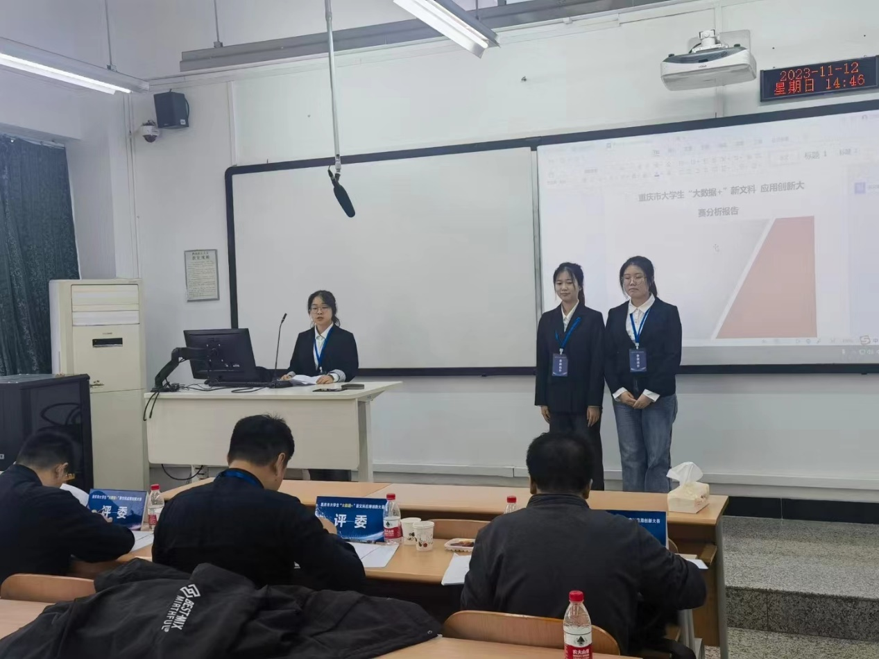 參加決賽同學答辯現場